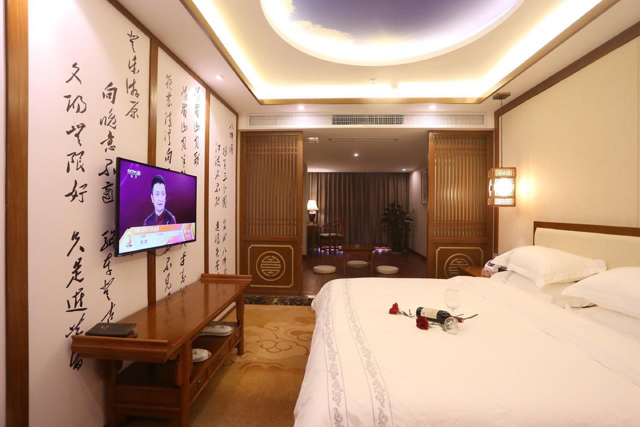 Mingshan Hotel Чънду Екстериор снимка